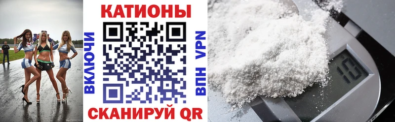 Купить наркотик аптеки Октябрьск Кокаин  МЕТАДОН  Гашиш  Меф 