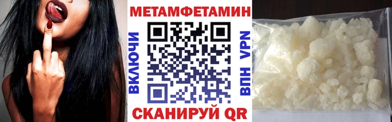 Amphetamine 97%  Октябрьск 