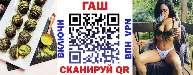 Canna-Cookies конопля  blacksprut рабочий сайт  Октябрьск 