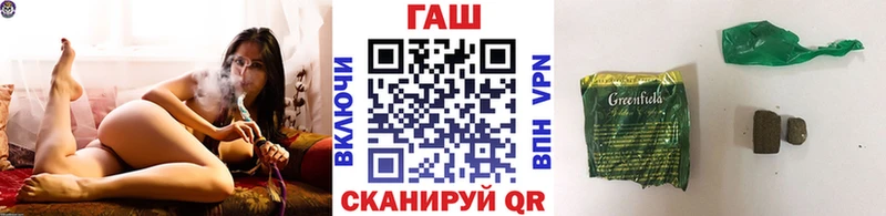 МЕГА ссылка  Октябрьск  Гашиш убойный 