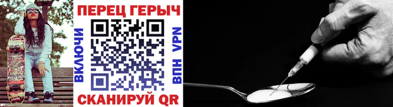 OMG вход  как найти закладки  Октябрьск  Героин VHQ 