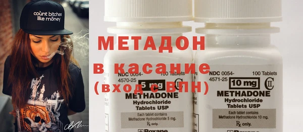 стафф Алексин