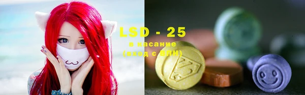 каннабис Алзамай