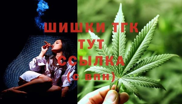 каннабис Алексеевка