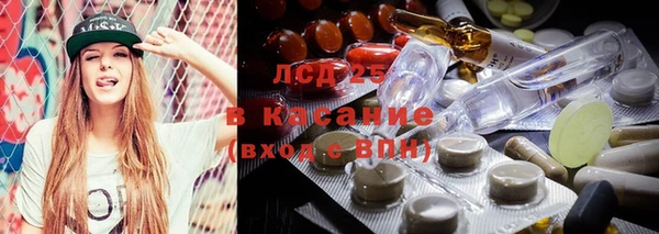 каннабис Алексеевка