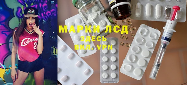 мдма Елизово