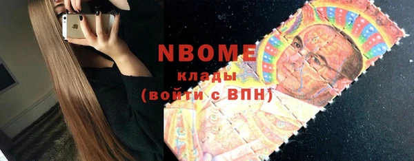 каннабис Алзамай