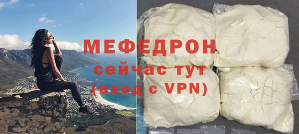 кокаин VHQ Надым