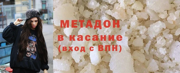 стафф Алексин