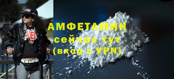 стаф Навашино