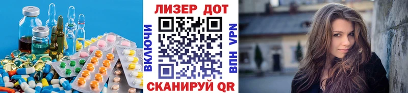 Лсд 25 экстази ecstasy  Октябрьск 