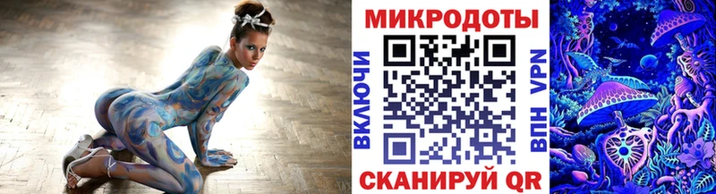 наркотики  Октябрьск  Галлюциногенные грибы ЛСД 