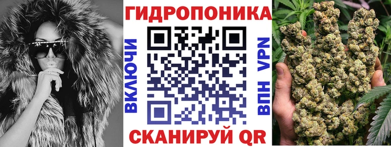 Марихуана семена  Октябрьск 